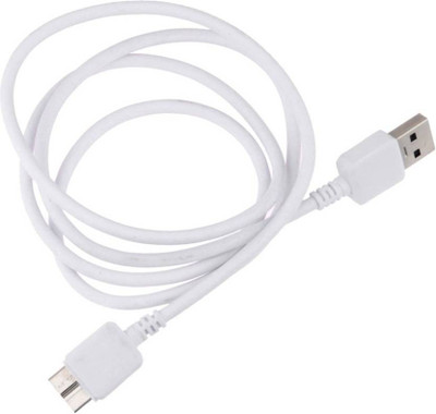 

FUN STOP ftm11169 USB Cable(White)