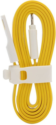 

Pisen AL03-800-Y USB Cable(Yellow)