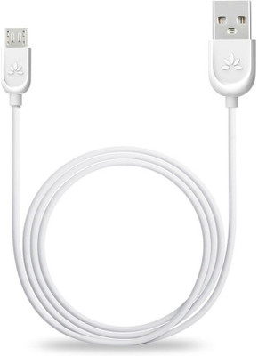 

Avantree FDKB-MRO-2M-WHT USB Cable