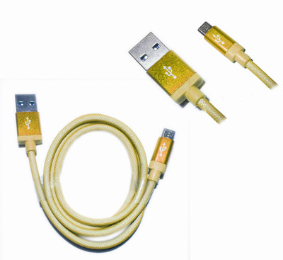 40% OFF on SYGTECH DC-1m USB Cable(Yellow)