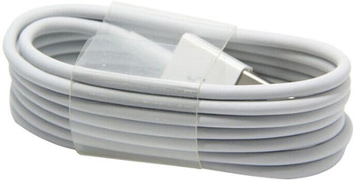 

packbizindia 50562 USB Cable(White)