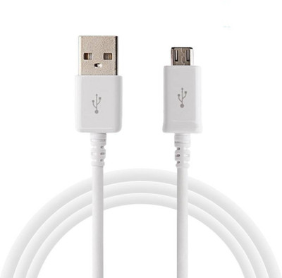 

SSTC sam56887 USB Cable(White)