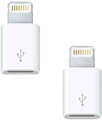 

FKU Set of 2 Lightning 8 Pin to Micro USB Converter - Sync Charge 5 Ipad Mini 4,5,5s,6,6s USB Cable(White)