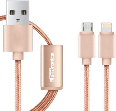 

Portronics Konnect 2 USB Cable(Gold)