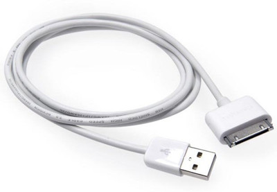 

MSUTRA 1014 USB Cable(White)