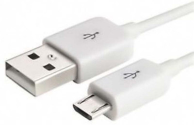 Allora Samsung Galaxy StarPro 1.5 m Micro USB Cable Compatible with Mobile, White Allora Mobile Cables