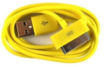 

ACM COLUSBAPPIP4YL USB Cable(Yellow)