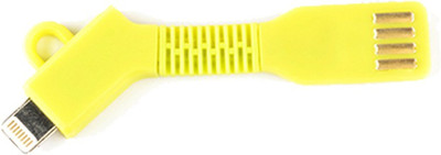 

Spider Design SD-25-YLW USB Cable(Yellow)
