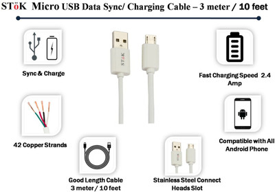 

Stok ST-UD3 USB Cable(White)