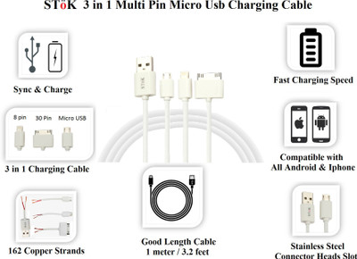 

Stok ST-31UC USB Cable(White)
