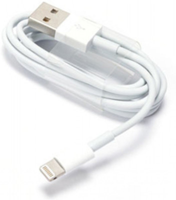 

FUN STOP ftm10748 USB Cable(White)