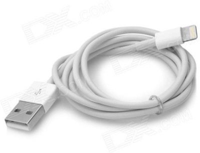 FUN STOP ftm11135 USB Cable(White)