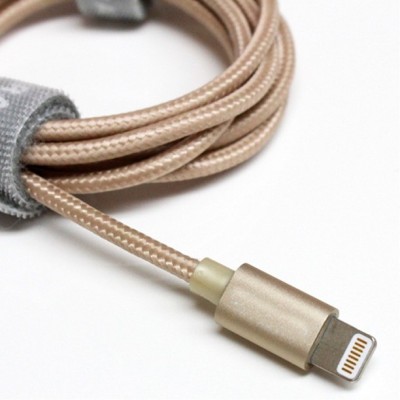 

MAK CB-531 Lightning Cable(Gold)