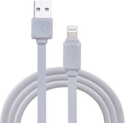 

SSTC RC-008i USB Cable(Grey)