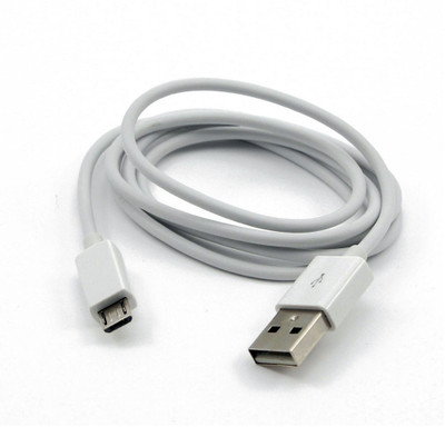 Cellista High Speed Data Cable For Samsung USB Cable(White) Cellista High Speed Data Cable For Samsung USB Cable(White)