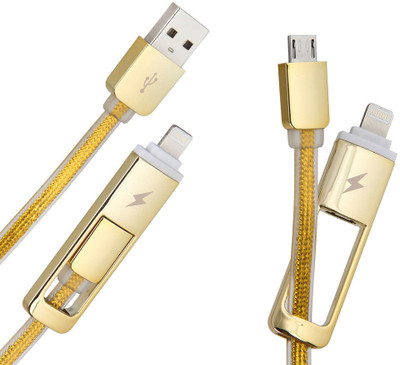 

Airnet USB-Cable-2.0-Golden USB Cable(Golden)