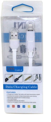 

Shrih SHR-9298 2 In 1 Data Charging USB Cable(White)
