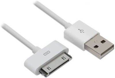 

SSTC 1 USB Cable(White)
