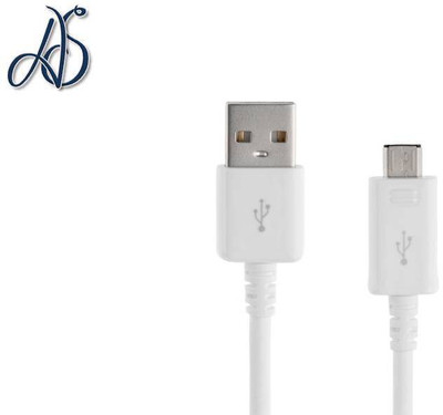 

AS MDW125523 USB Cable(White)
