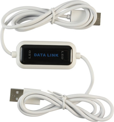

epresent EASY COPY USB Cable(White)