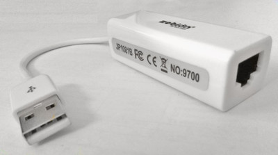 

Zebion JP1081B USB Cable(White)
