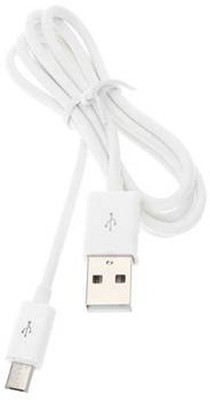 

Allora Samsung Galaxy Premier USB Cable(White)