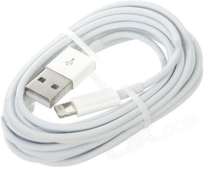 

Dhhan Extra long cable for iPhone 5/5c/5s USB Cable(White)