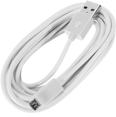 

FUN STOP ftm11156 USB Cable(White)