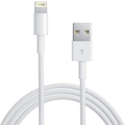 Onlineshoppee AFR2305 USB Cable(White)
