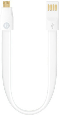 

Deppa 72159 USB Cable(Gold Plated Tips, White,)