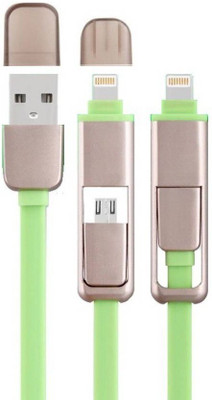 

SPL 2 IN 1 Lighting-Micro DATA USB Cable(Green)