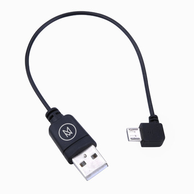 

Minisuit Universal USB Cable(Black)