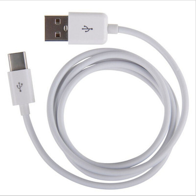 FUN STOP ftm11162 USB Cable(White)