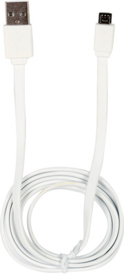

PERFEKT BM-102012 USB Cable(White)