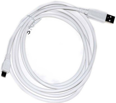 

Back Dream UB-1021 USB Cable(White)
