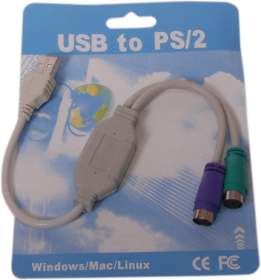 

Speed USB2PS2 USB Cable(White)