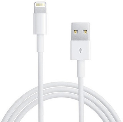 

HU1 5, 5s, 5c, 6, 6 Plus, 6s, 6s Plus USB Cable(White)