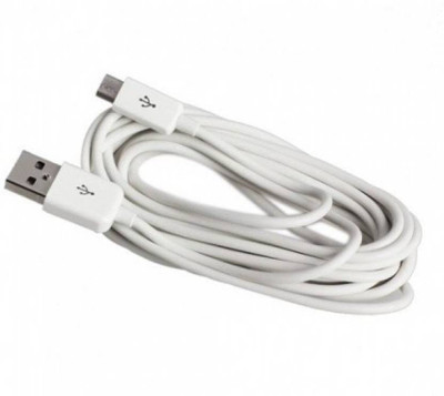 

Amagav OG 661 USB Cable(White)