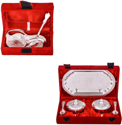 

G S Museum Mini Duck Tray with Spoon and Supari Set with Spoon Bowl Spoon Tray Serving Set