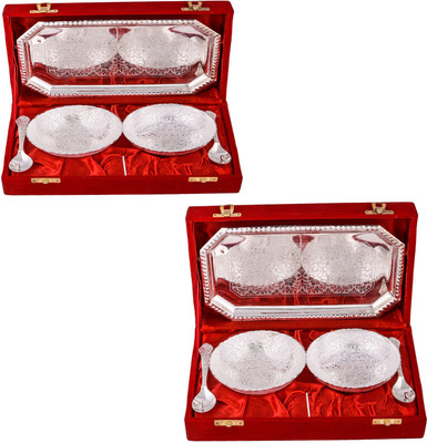 

G S Museum 2 Mor Bowl with Spoon 2 Set Bowl Spoon Tray Serving Set