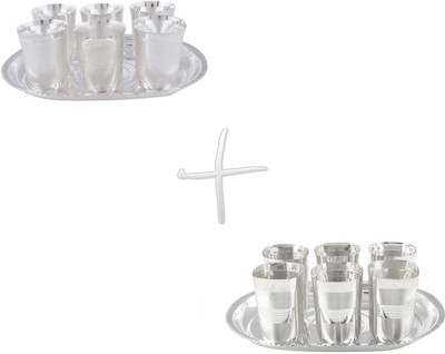 

G S Museum Silver Plated Decorative Platter(Silver, Pack of 14)