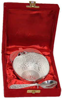 70% OFF on Being Nawab Brass Decorative Platter(Silver, Pack of 2) 70% OFF on Being Nawab Brass Decorative Platter(Silver, Pack of 2)
