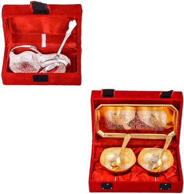 

G S Museum Mini Duck Tray with Spoon and Silver & Gold Plated 2 Mini Square Bowl with Spoon and Tray Bowl Spoon Tray Serving Set