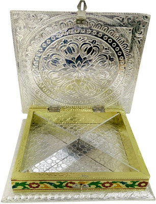 

Shree Sai Handmade Pure Meenakari Work Dry Fruit Gift Box Set For Diwali Aluminium Decorative Platter(Multicolor)