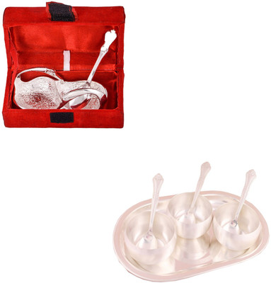

G S Museum Mini Duck Tray with Spoon and 3.5" Met Finish 3 Bowl Set with Oval Tray Bowl Spoon Tray Serving Set