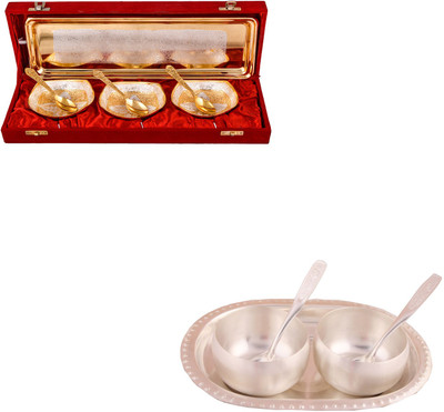 

G S Museum Silver & Gold Plated 3 Heavy Square Bowl with Spoon and Tray and 3" Met Finish 2 Bowl Set with Oval Tray Bowl Spoon Tray Serving Set(Pack of 12)