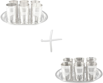 

G S Museum Silver Plated Decorative Platter(Silver, Pack of 14)