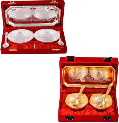 

G S Museum 2 Mor Bowl with Spoon and Tray and Silver & Gold Plated 2 Mini Square Bowl with Spoon and Tray Bowl Spoon Tray Serving Set