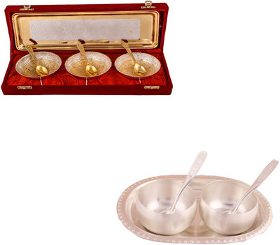 

G S Museum Silver & Gold Plated 3 Heavy Flower Bowl with Spoon and Tray and 3" Met Finish 2 Bowl Set with Oval Tray Bowl Spoon Tray Serving Set(Pack of 12)