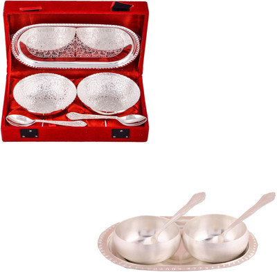 

G S Museum 2 Flower Bowl with Spoon and Tray and 3.5" Met Finish 2 Bowl Set with Oval Tray Bowl Spoon Tray Serving Set
